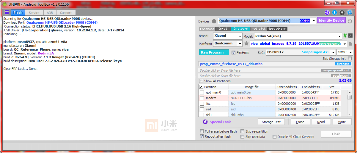 REDMI-5-AFRP-REMOVED-SUCCESS-BY-UFI.png