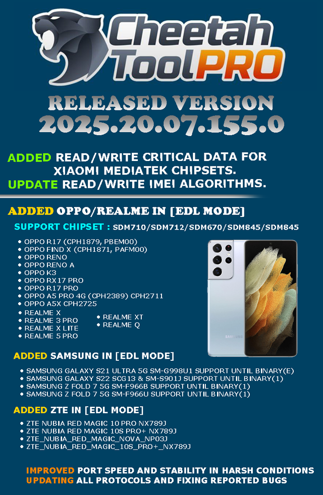RELEASED-Version-2025-20-07-155-0.png
