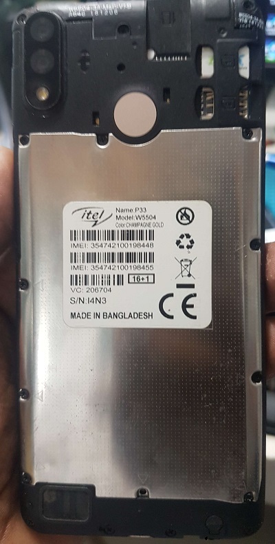 itel_p33.jpg