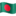 1f1e7_1f1e9.png