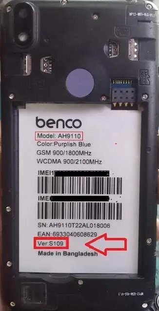 Benco-AH9110-Flash-File-S109-326x638.jpg