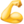 1f4aa.png