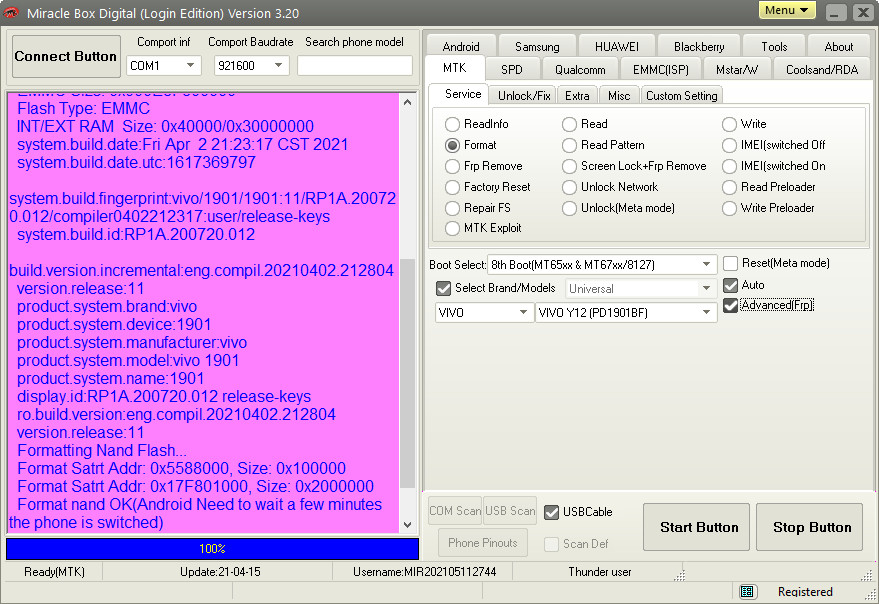 y12-frp-lock.jpg