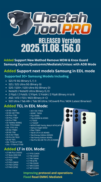CHEETAH-TOOL-PRO-RELEASED-Version-2025-11-08-156-0.png