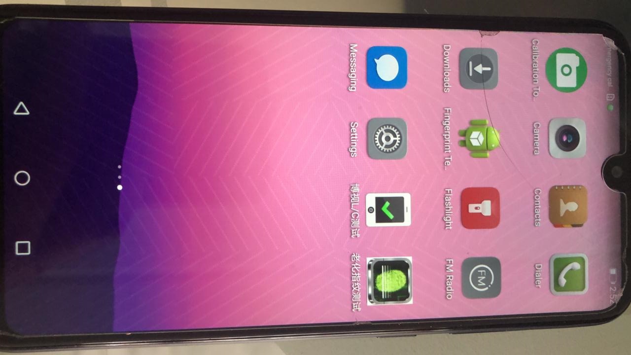 downgraded-y7-2019.jpg