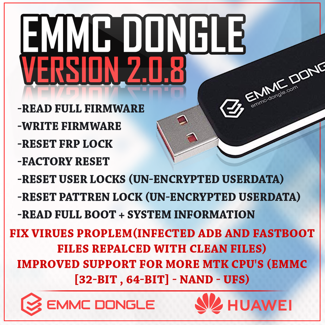 EMMC208.png