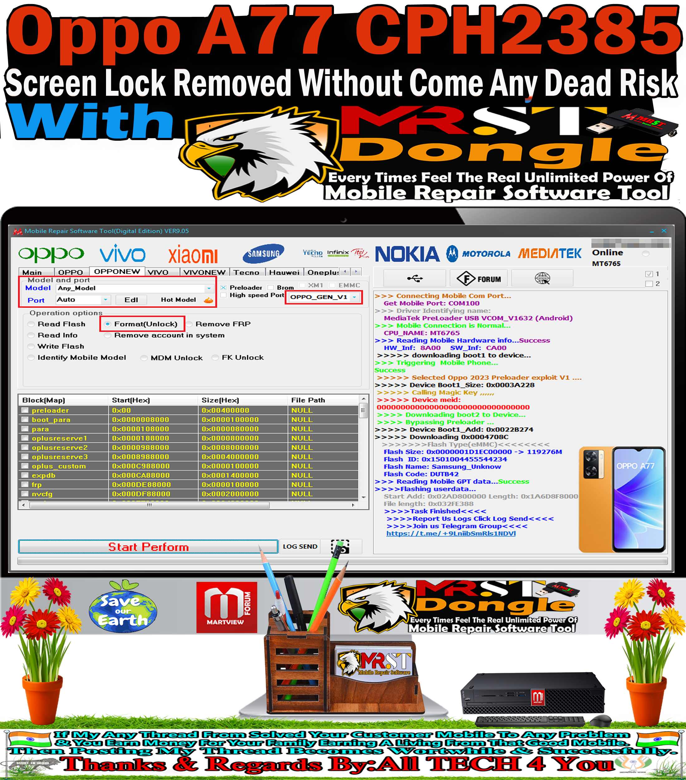 A77-PL-LOCK-PURE-PNG.png