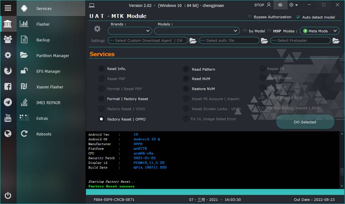 UAT-MTK-MODULE-07-03-2021-16-03-30.jpg