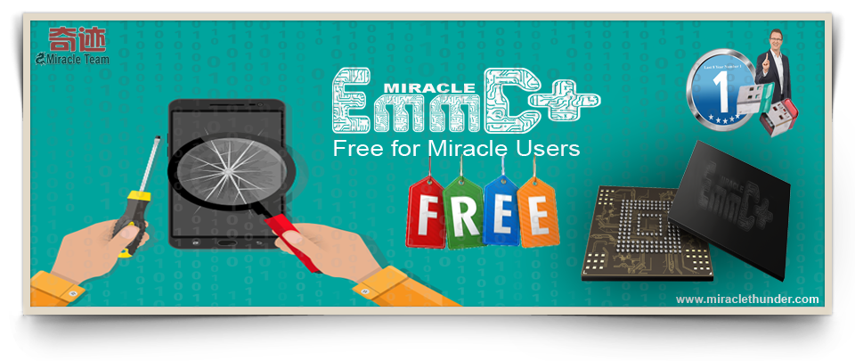 update-version-emmc-Plus.png