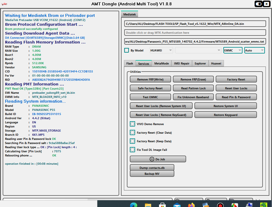 PANASONIC-P55-PINLOCK-READ-SUCCESS-BY-AMT-1.png