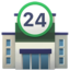 1f3ea.png