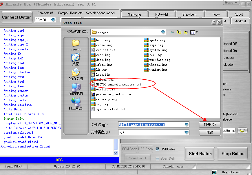 Xiaomi-Selet-Scatter.png