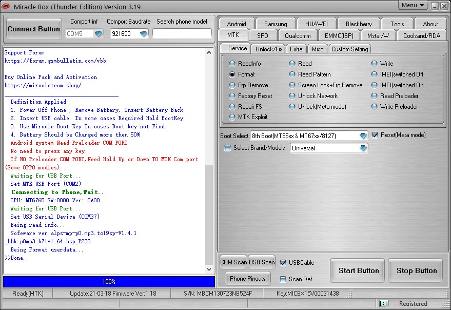 Vivo-Y12-Pattern-Lock-Remove-Done-Done-By-Miracle-Thunder.jpg