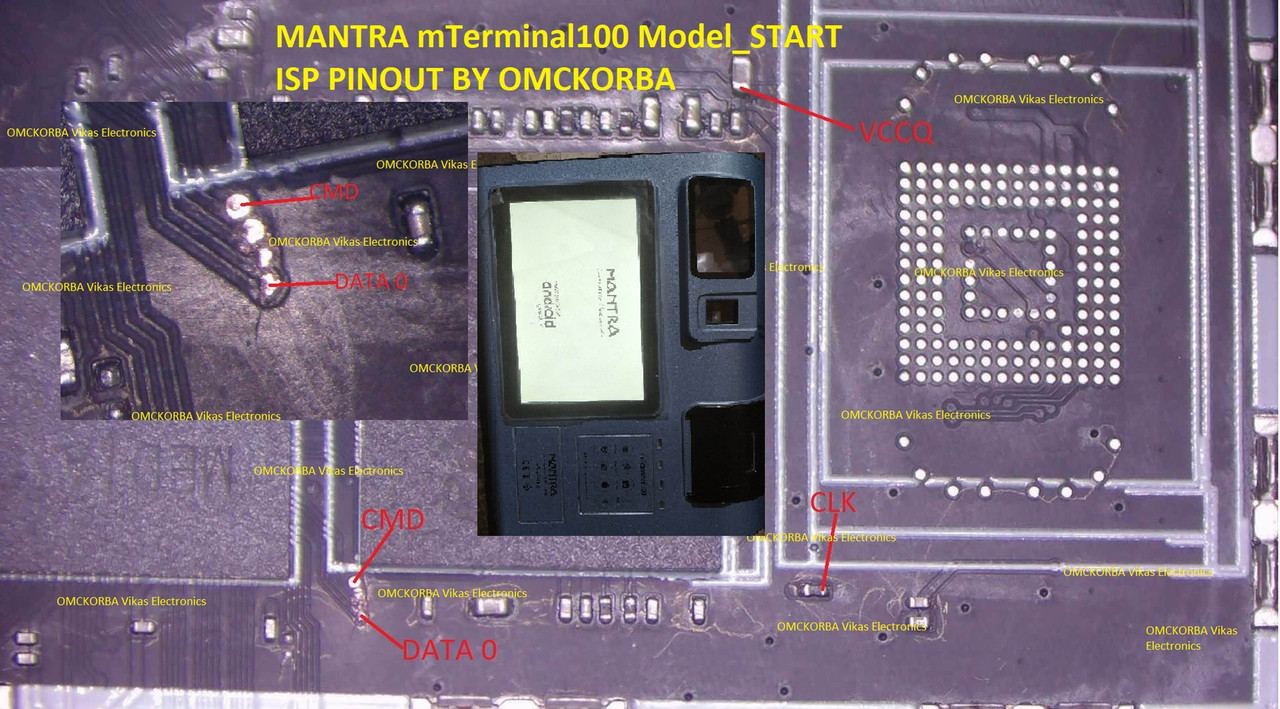 MANTRA-m-TERMINAL100-start.jpg