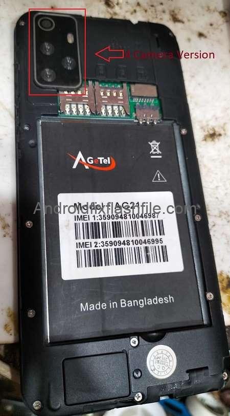 Agetel-AG21-4-Camera-Version.jpg