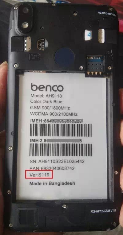 Benco-AH9110-Flash-File-S119-400x762.jpg