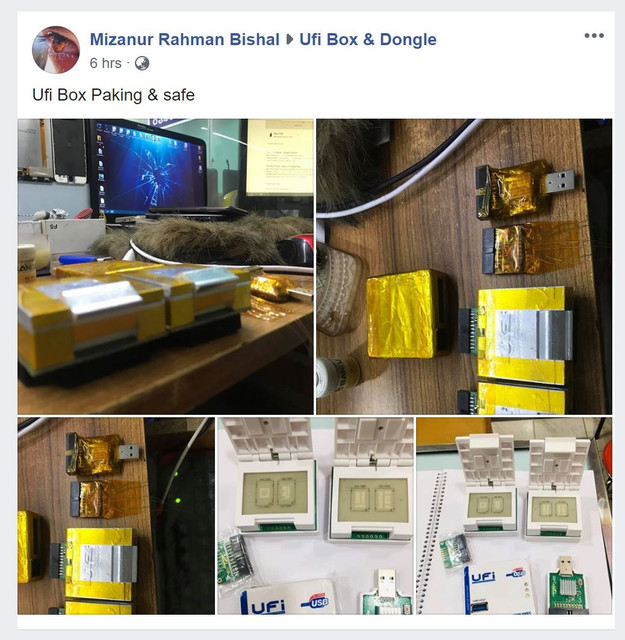 ufid.jpg
