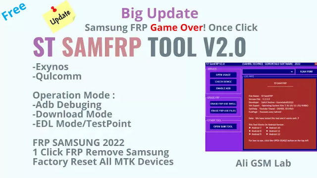 ST SamFRP Tool V2.0 Samsung FRP 2022 ST SamFRP Tool V2.0 Samsung FRP 2022