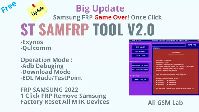 ST SamFRP Tool V2.0 Samsung FRP 2022