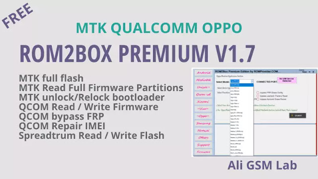 ROM2Box Premium V1.7 MTK Qualcomm ROM2Box Premium V1.7 MTK Qualcomm